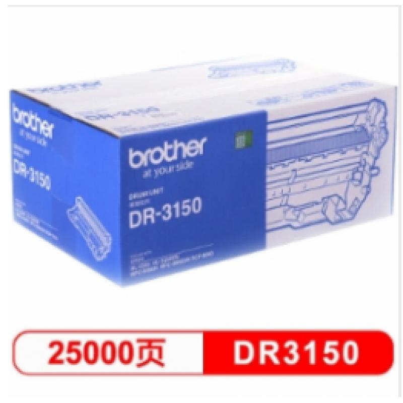 兄弟（brother） DR-3150 黑色硒鼓（适用:HL5240/5250DN/MFC-8460N/MFC-8860N）