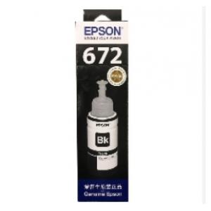 爱普生(EPSON)  T6721 黑色墨盒 （适用L220/L310/L313/L211/L360/L380/L455/L385/L485/L565）