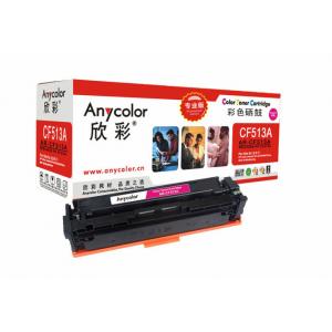 欣彩（Anycolor）AR-CF513A（专业版）CF513A硒鼓红色 204A 适用惠普HP LaserJet Pro M154a M154nw M180N M180nw