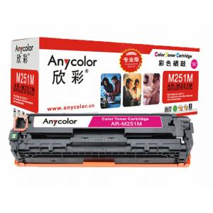 欣彩（Anycolor）AR-M251M（专业版）CF213A 红色硒鼓 131A 适用惠普HP LaserJet M251n M276fn M276fnw