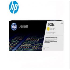惠普(HP）CF362A 508X黄色硒鼓（适用于M553DN;M577DN）