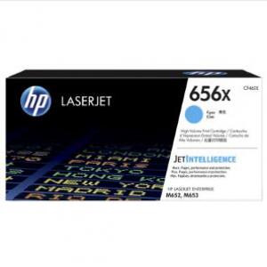 惠普(HP) 硒鼓 CF461X 656X青色硒鼓 (适用M632 M653系列机型)