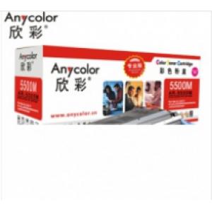 欣彩（Anycolor）C9733A硒鼓（专业版）645A红色 AR-5500M 适用惠普HP LaserJet 5500 5550dn 5550dtn 5550