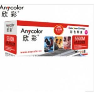 欣彩（Anycolor）C9733A硒鼓（专业版）645A红色 AR-5500M 适用惠普HP LaserJet 5500 5550dn 5550dtn 5550