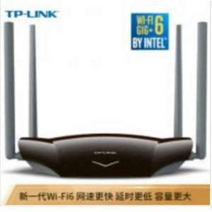 普联（TP-LINK） TL-XDR3020 路由器 AX3000双频全千兆