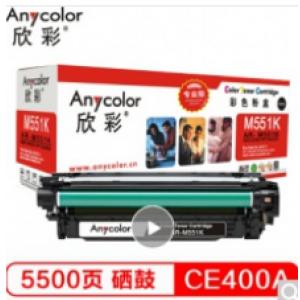 欣彩（Anycolor）CE340...