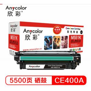 欣彩（Anycolor）CE340...