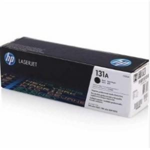 惠普/HP CF210A 黑色硒鼓（适用 LaserJet 200/M251n/M276fn/M276fnw）
