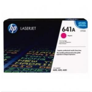 惠普（HP）LaserJet Q2612A黑色硒鼓 12A(适用HP 1010;1012;1015;1020 plus;3050;1018;M1005;M1319f)