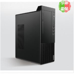 联想(Lenovo) 启天M430-B459（i5-10500/8G/1T+128G/DVD刻录/19.5显示器）台式计算机