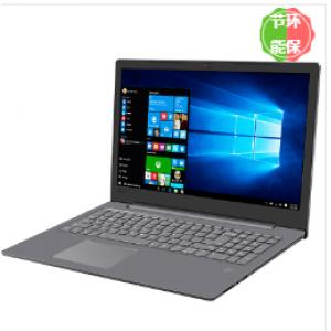 联想(lenovo) 昭阳E5-ITL（i5-1135G7/8G/256 SSD/无光驱/2G独显/15.6FHD）笔记本电脑