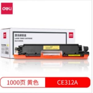 得力（deli） DLH-CE312A 126A 黄色硒鼓(适用惠普HP CP1025/CP1025nw/M275nw M175a/M175nw)