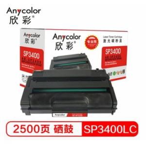 欣彩(Anycolor) AR-SP3400/SP3400LC  黑色硒鼓（专业版）