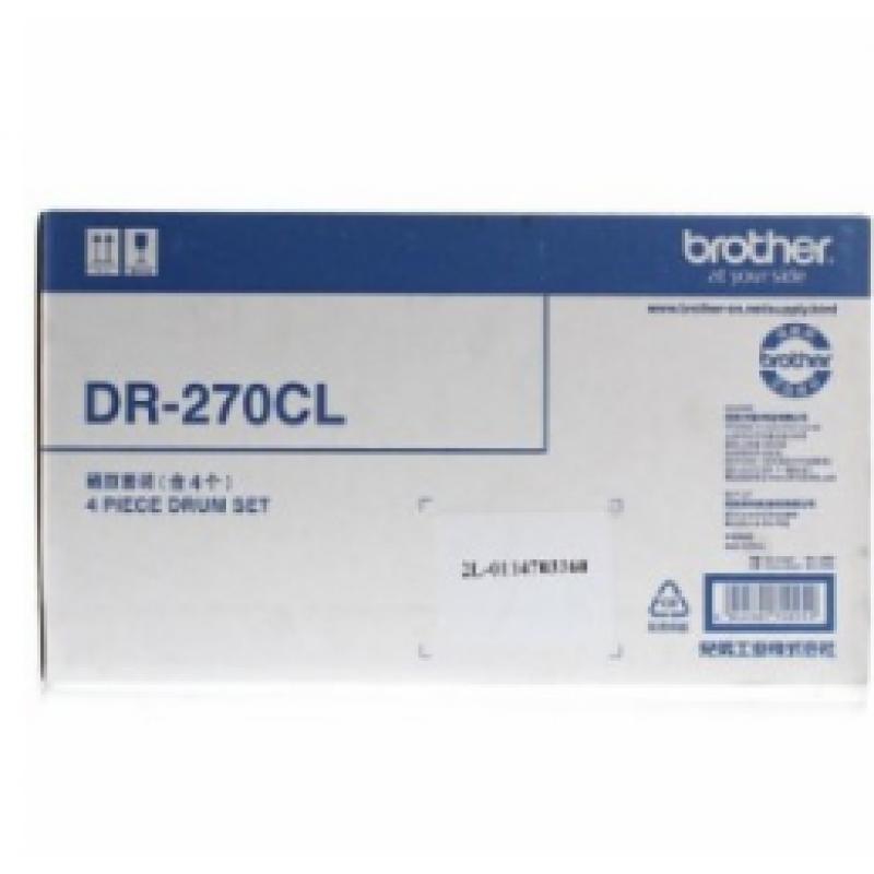 兄弟（brother）DR-270CL 黑+彩硒鼓套装(不含粉) 15000 黑色 （适用 HL-2240/HL-2250DN/MFC-7360/MFC-7470D/MFC-7860DN/DCP-7060D)