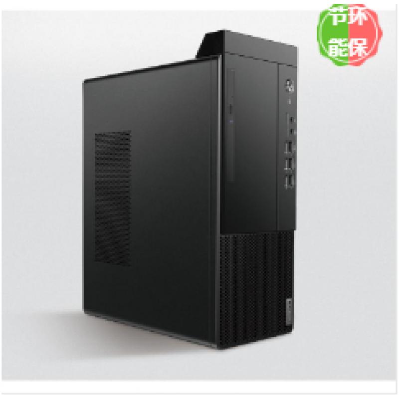 联想(Lenovo）启天M430-A018(C)（G6400/4GB/1TB/无光驱/联想智能云教室/19.5 宽屏显示器) 台式计算机