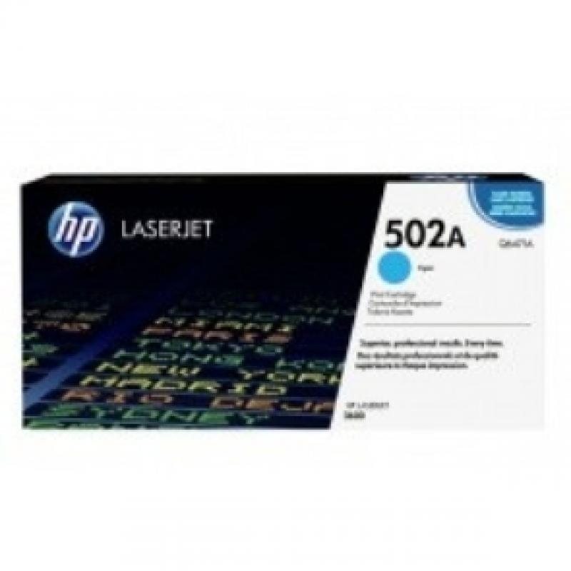 惠普（HP）硒鼓 Q6471A 青色 502A（适用Color LaserJet 3600）
