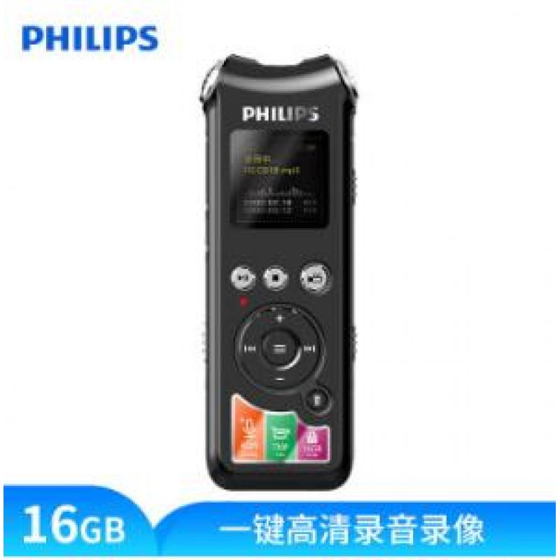 飞利浦（PHILIPS）录音笔VTR8010 16GB 录音笔 720P高清录像摄像