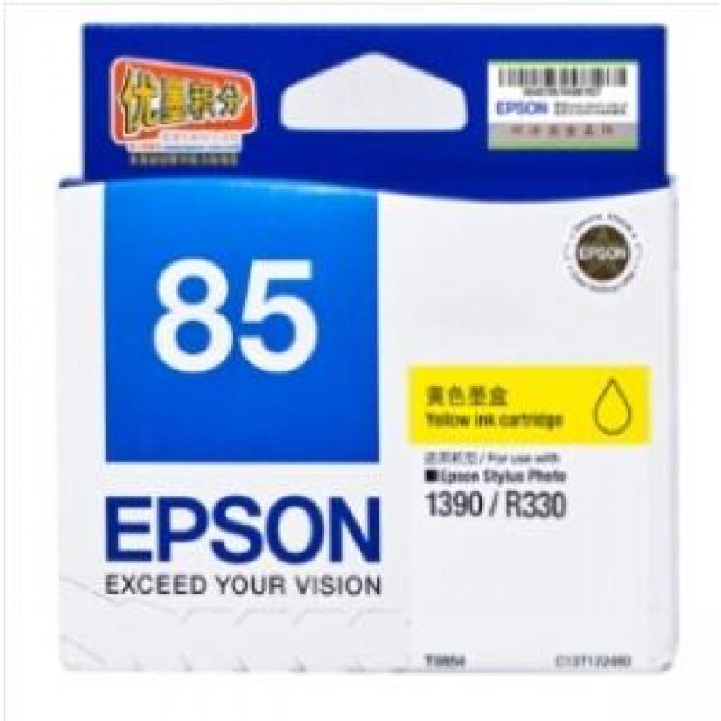 爱普生（EPSON） T0854 (T1224) 黄色墨盒 C13T122480 （适用PHOTO 1390 R330）