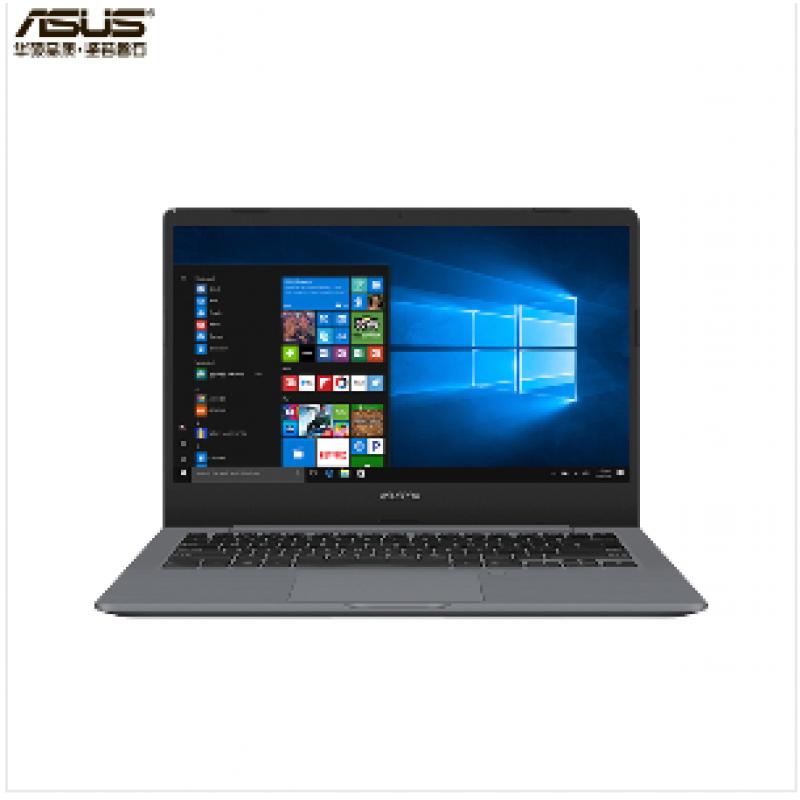 华硕(Asus）P5440U (i7-8550U/8G/512G SSD/2G独显/无光驱) 14英寸笔记本电脑