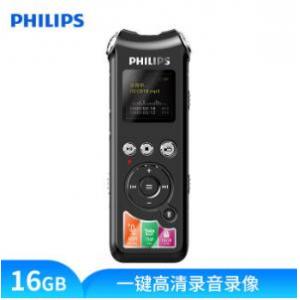 飞利浦（PHILIPS）录音笔VTR8010 16GB 录音笔 720P高清录像摄像