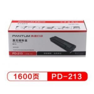 奔图（PANTUM） PD-213 黑色硒鼓（适用于P2206P2206NWM6202M6202NWM6603NW打印机）