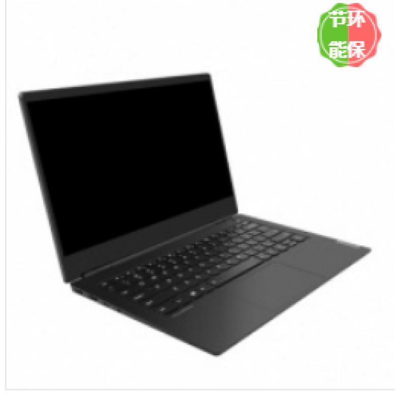 联想(lenovo) 昭阳K4e-ITL 笔记本电脑（i5-1135G7/8G/128G SSD+1TB/无光驱/2G独显/14寸）