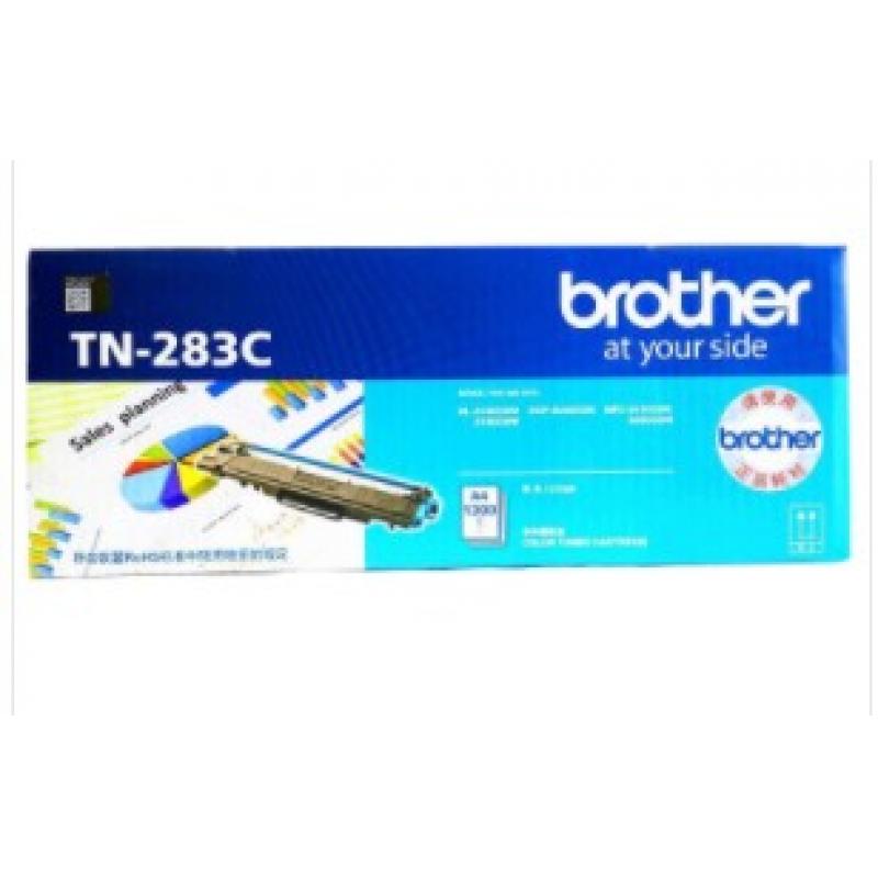 兄弟（brother）TN-283C 蓝色墨粉/碳粉