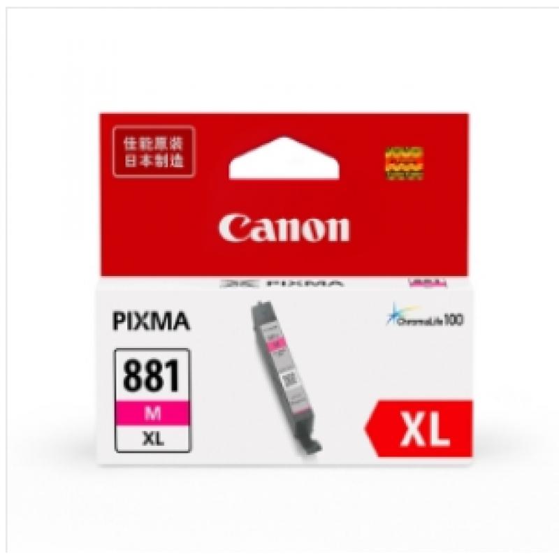 佳能（Canon）CLI-881XL M 红色墨盒 （适用于TS9180、TS8180、TS6180、TR8580）