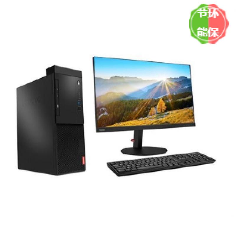 联想(Lenovo）启天M430-A018(C)（G6400/4GB/1TB/无光驱/联想智能云教室/19.5 宽屏显示器) 台式计算机（）