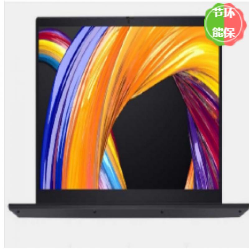 联想(lenovo) 昭阳E5-ITL 笔记本电脑（i7-1165G7/8G/512 SSD/无光驱/2G独显/15.6寸）