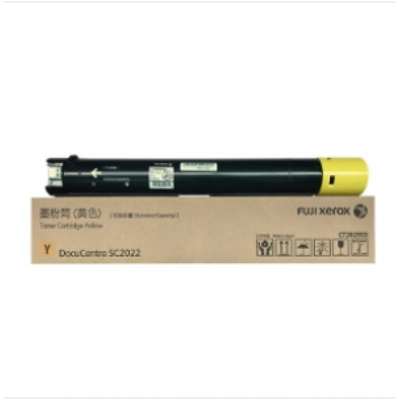 富士施乐（Fuji Xerox） CT202955 黄色 墨粉/碳粉 适用于DocuCentre SC2022
