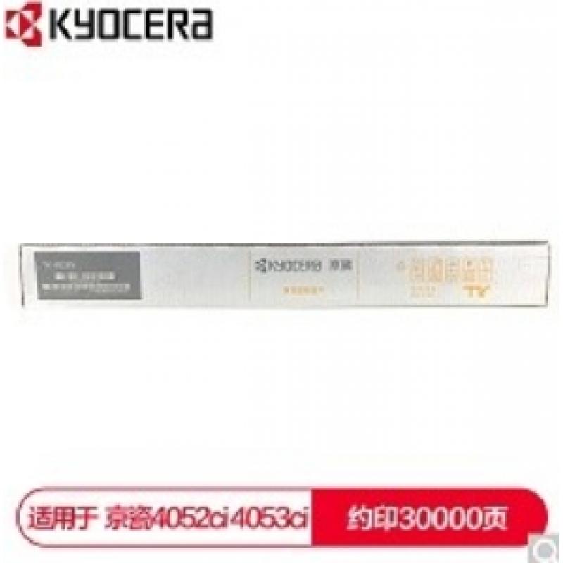 京瓷 (Kyocera) TK-8528Y黄色墨粉/碳粉