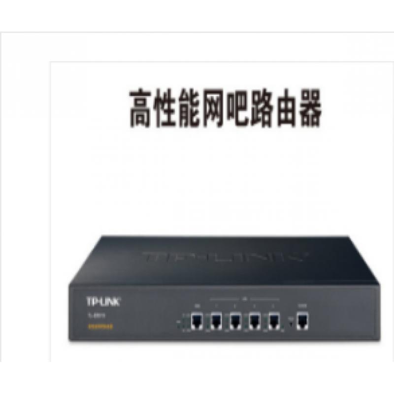 普联（TP-LINK）TL-ER5210G 路由器