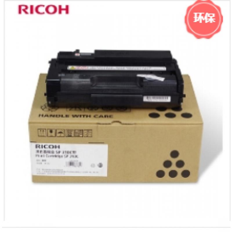 理光(Ricoh) SP 310C型粉盒 适用于SP 310DN/310SFN/312DNw/312SFNw