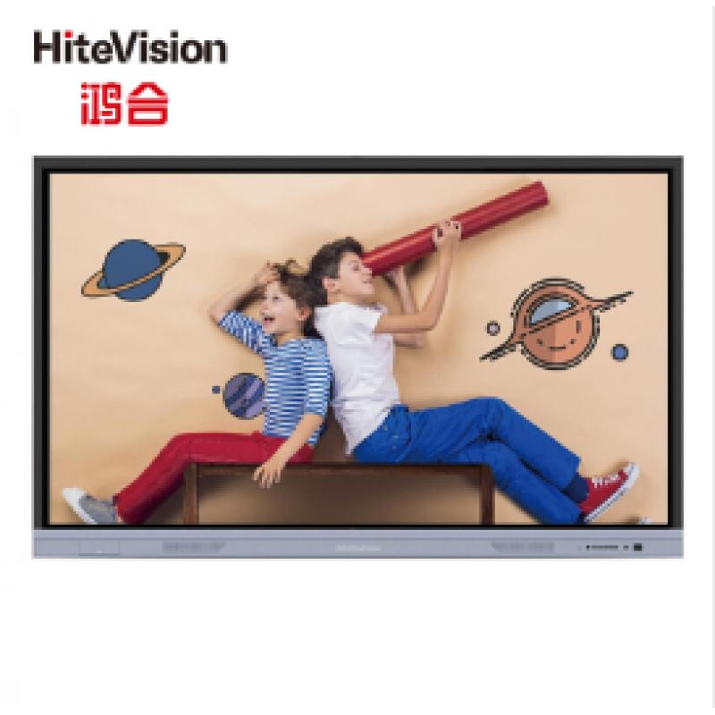 鸿合(HiteVision) HD-I8690E 86寸触摸交互平板触控一体机