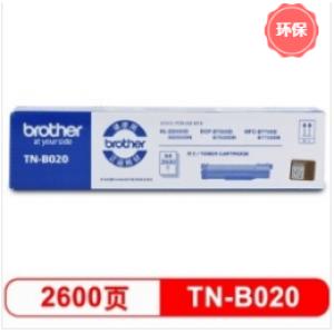 兄弟（brother）TN-B020黑色粉盒