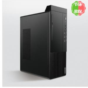 联想(Lenovo）启天M430-A018(C)（G6400/4GB/1TB/无光驱/联想智能云教室/19.5 宽屏显示器) 台式计算机（）
