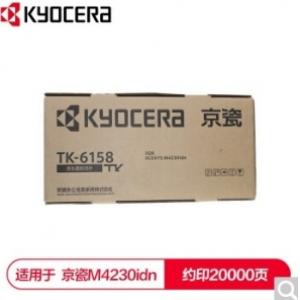 京瓷 (Kyocera) TK-6...