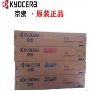 京瓷（kyocera）TK-8158Y 原装墨粉/碳粉 适用M8228cidn 黄色