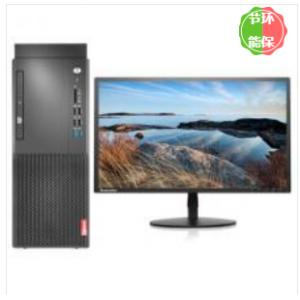 联想(Lenovo）启天M435-B016（i3-10100/4G/128GB+1TB/无光驱/云教室) 台式计算机（19.5英寸显示器)