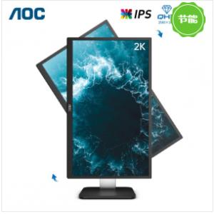 AOC Q27P1U 27英寸液晶显示器