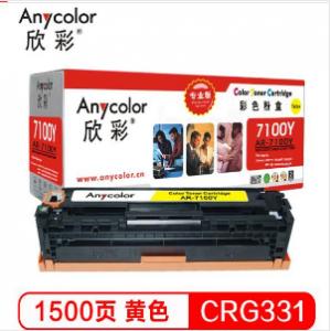 欣彩（Anycolor） AR-7...