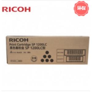 理光 （RICOH） MP C2503LC 碳粉墨粉盒 红色 适用C2011/C2003/C2503SP