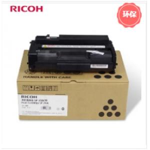 理光(Ricoh) SP 310C型粉盒 适用于SP 310DN/310SFN/312DNw/312SFNw