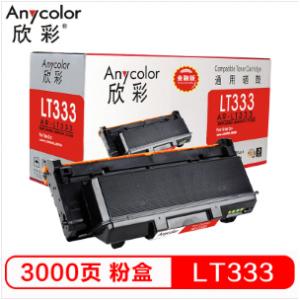 欣彩（Anycolor） AR-L...