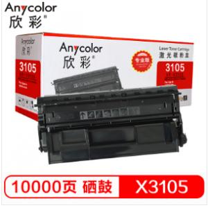 欣彩（Anycolor）X3105...