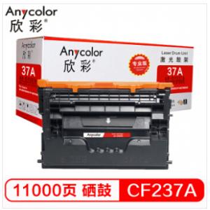 欣彩(Anycolor) CF23...