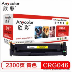 欣彩（Anycolor）CRG04...