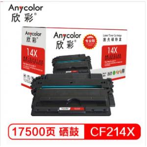 欣彩（Anycolor） AR-C...