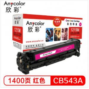 欣彩（Anycolor） AR-1215M 红色硒鼓 专业版 CB543A 125A 适用惠普HP CP1215 1515n 1518ni CM1312 nfi